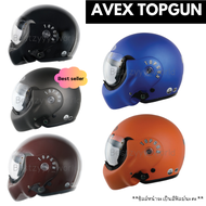 Bestzyyy_world หมวกกันน็อกเต็มใบ ยกคางได้ AVEX TOPGUN