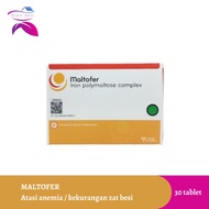 Maltofer Chewable 30 Tablets tablet - Blood Supplement Anemia Supplement