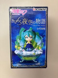 初音figure