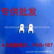 1874.8Copper Insert Insert Insert4.8，Manufacturer Insert187Welding Copper Insert，