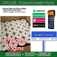 100rolls กระดาษความร้อน 57x40 57X50 57X30MM