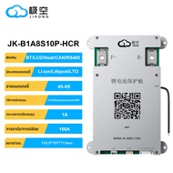 JIKONG B1A8S10P 4S 5S 6S 7S 8S 100A BMS 12V 24V แบตเตอรี่ 1A ระบบปรับสมดุลแบตเตอรี่แบบแอคทีฟ bms lif