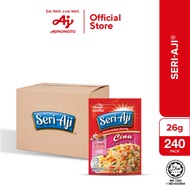 Seri Aji Perencah Nasi Goreng Cina (26g x 30 pack x 8 bag)