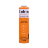 Cuticura Talcum Powder 75g / 100g / 400g