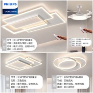 ST/🎨PHILIPS2023New Year Ceiling LampledSuper Bright Modern Simple Lamp in the Living Room Elegant Bedroom Light Combinat