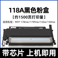 Hp 178nw Compatible Chip Cartridge 118a 150a 150nw Seiko Epson Color Laser Mfp 179fnw Printer Drum C