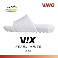 VING VIX รองเท้าแบบสวม สำหรับใส่เดิน ตัววัสดุล้ำหน้าใหม่ล่าสุด ใส่สบาย ทนทาน พื้นรองเท้านุ่มผสานความ