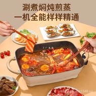 9LLarge Capacity Electric Baking Pan Roast and Instant Boil 2-in-1 Rectangular Paper Fish Roasting Plate Commercial Meat Roasting Pan Domestic Hot Pot