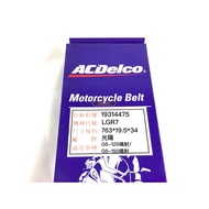 KYMCO LGR7 G5-125 Jet G5-150 American Brand ACDelco Locomotive Belt ANDREW