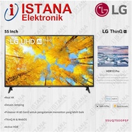 LG UHD 4K SMART DIGITAL TV 55 INCH 55UQ7500PSF