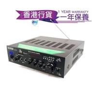 SUPER - K-73 藍芽無線音樂多媒體擴音機 USB/SD/MMC播放 FM收音機 香港行貨一年保養