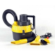 Car Supplies Tube Type Car Vacuum Cleaner Easy to Carry Vacuum Cleaner