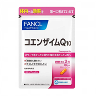 FANCL - FANCL 活能抗氧營養輔酵素Q10膠囊 60粒(平行進口)