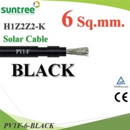 (Specify The Number) DC Solar Cable Cell Wire PV1-F 1x6.0 mm2 BLACK Model PV1F-6-BLACK