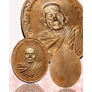 Luang Phor Kloy～Rian Roon Janpen Maha Mongkon