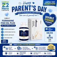 【PARENT'S DAY Double Stickers】BIOBAY PURMARINE Fish Oil Plus Softgel EPA+DHA Omega 3 Fish Oil untuk 