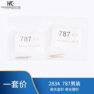 Aksesori jarum jam tangan, alat ganti untuk jam tangan lelaki Tissot 787 dengan mekanisme 2824, jaru