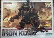 壽屋機獸新世記ZOIDS 1/72『格鬥金剛』