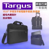 Targus - 15.6" Business Casual Slipcase 手提及平板電腦手提袋/斜孭袋 (黑色) (TSS898)