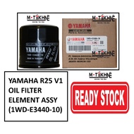 (100% ORIGINAL YAMAHA) YAMAHA R25 V1 OIL FILTER ELEMENT / SARINGAN MINYAK HITAM (1WD-E3440-10)