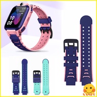 imoo Watch Phone Z5 Kids Watch Soft Silicone Strap Watch Replacement Strap