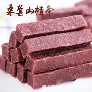 Mulberry Hawthorn Strips Bulk Handmade Hawthorn Strips Casual Snacks Hawthorn Products Mulberry Hawt