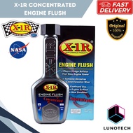 X-1R Engine Flush Concentrated Increase Engine Performance (240ml)