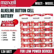 Maxell LR Battries 1.5V Alkaline Button Cell Battery | LR44 LR41 LR1130 | For Small Electronics