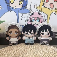 Alien Stage Hyuna Ivan Sua 10cm Cotton Doll with Starfish Body Plush Pendant