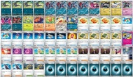Ptcg N的索羅亞克deck (變化之書)