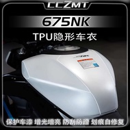 luqian Suitable for Chunfeng 675NK fuel tank invisible car cover body scratch resistant film sticker