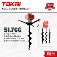 TOKAI DRILLER EARTH AUGER MACHINE HEAVY DUTY 2-STROKE WITH 100,150,200MM BITS SET MESIN KOREK TANAH