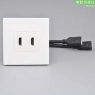 大板雙口HDMI多媒體面板2.0版高清數位電視帶延長線面板HDMI插座