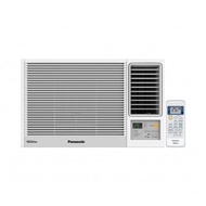 樂聲(Panasonic) CW-SU120AA (1.5匹) Inverter LITE 變頻式淨冷窗口機