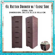 RATTAN DRAWER CLOSE SIDE / 6 LAYER / 5 LAYER / 4 LAYER / DRAWER / RATTAN CLOSET / WARDROBE ORGANIZER