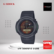 [ของแท้] นาฬิกา G-SHOCK LIMITED รุ่น AW-500MNT-1ADR รับประกันศูนย์ 1ปี