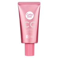 CATHY DOLL CC FOUNDATION GREEN 02 GREEN 50G SPEED WHITE CC CREAM 50G GENUINE - 9256