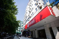 RU Jia Hotel (Hangzhou West Lake Hefang Street)