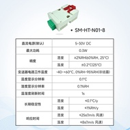 Mô-đun Cảm Biến Độ Ẩm Và Nhiệt Độ Chuyển Đổi MODBUS RTU RS485 EBYTE SM-HT-N01-8 Linh Kiện Điện Tử Kh