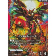 Japanese Gundam Card Gundam Virsago (Parallel) GD02-037 LR+ Dual Impact [GD02
