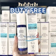 ใหม่!! KIEHLS Retinol Skin-Renewing Daily Micro-Dose Serum 50ml ป้ายคิง ผลิต 4/21