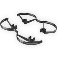 WINGSLAND S6 Propeller Guard