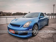 【FB搜尋桃園阿承】極致 超人氣G35跑15萬 2005年 3.5CC藍色 二手車 中古車