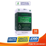 Dekapro Bharata Medicine for Hernia, Varicocele & Hernias, 250g Package Contains 30 Capsules @500mg 