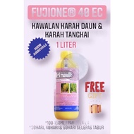 FUJIONE 40 EC ACM (1 Liter) Racun kulat