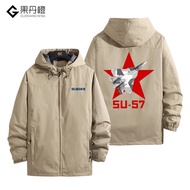 เสื้อแจ็คเก็ต Su-57 Su-57 ทรงปกติ ซิปตกแต่ง ผ้าโพลีเอสเตอร์ ฤดูใบไม้ร่วง/ฤดูหนาว แฟชั่นทหาร ลายการ์ต
