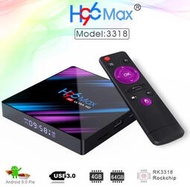 H96 MAX ROCKCHIP rk3318 OTT TV BOX android10雙頻藍牙電視盒