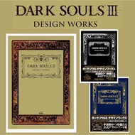 NEW Dark Souls I(1) II(2) III(3) Design Works Hardcover Art Book