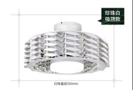 無扇葉吸頂風扇燈