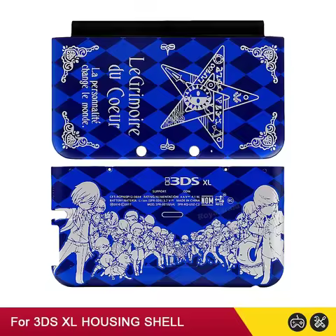 NEW LIMITED EDITION Replacement Top and Bottom Faceplate Cover For Nintend 3DS XL 3DS LL Console Hou